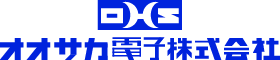 オオサカ電子株式会社